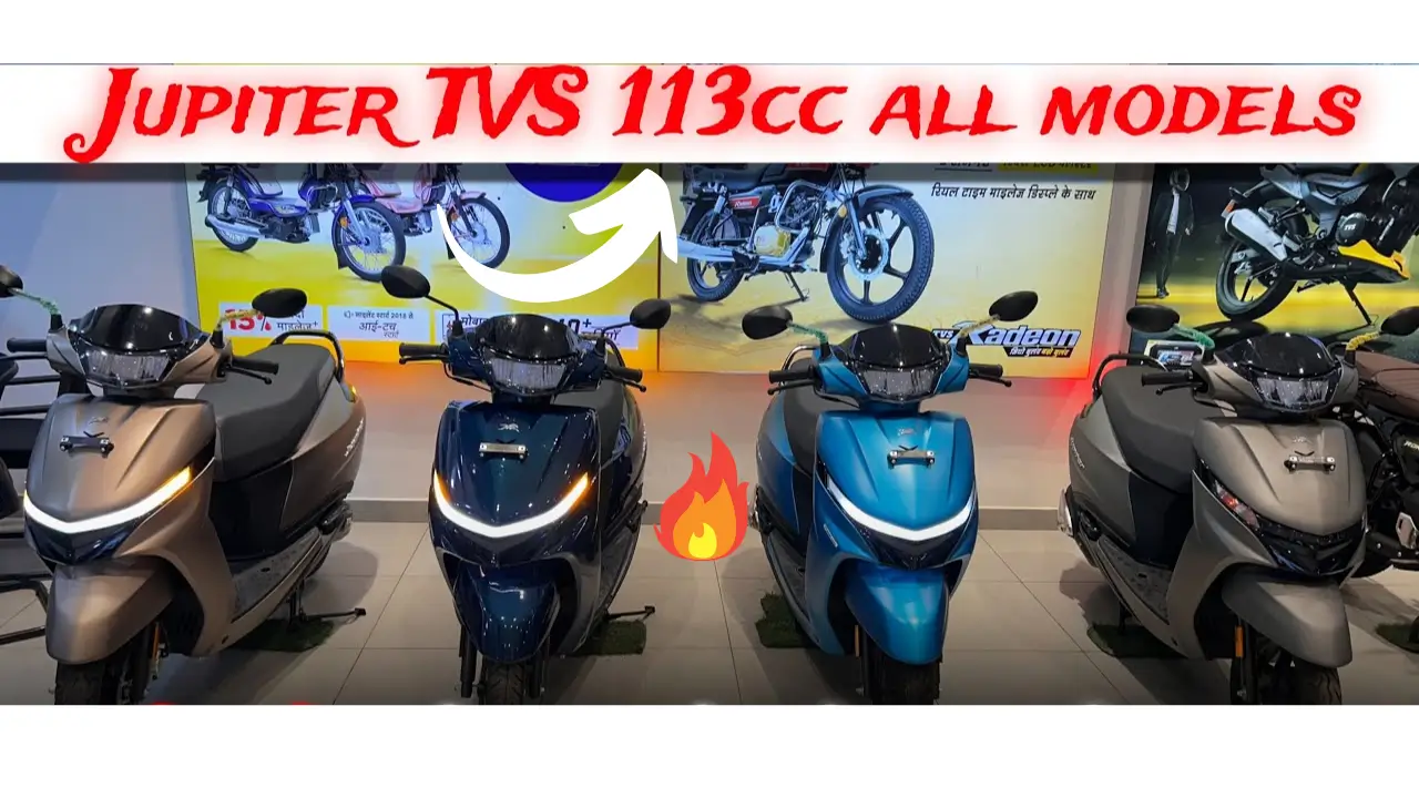 TVS Jupiter 110