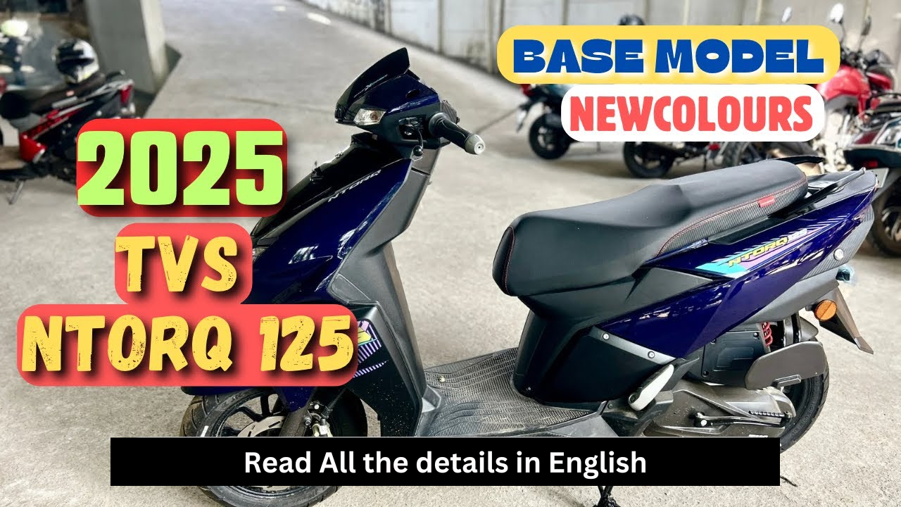 tvs ntorq 125 new look